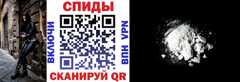 что такое наркотик  Реж  Амфетамин Розовый 
