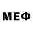 Меф мука Igor Meloman