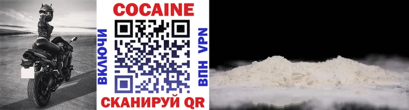 COCAIN Fish Scale  Реж 