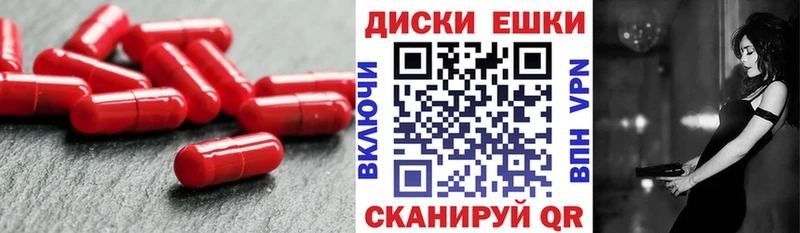 цены   Реж  Ecstasy Cube 