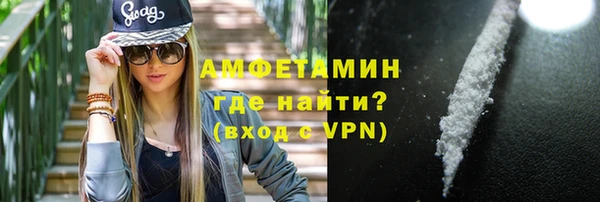 скорость mdpv Белокуриха