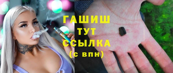 mdpv Беломорск