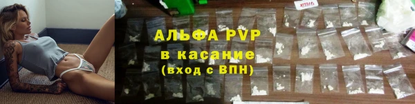 марки nbome Богданович