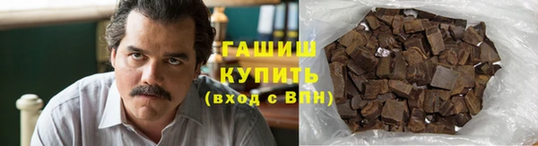 марки nbome Богданович