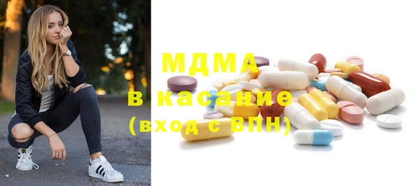 марки nbome Богданович
