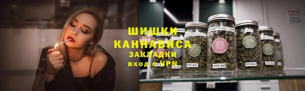 альфа пвп VHQ Сатка