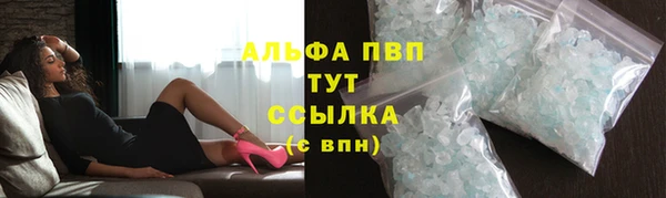 прущий лед Богородицк