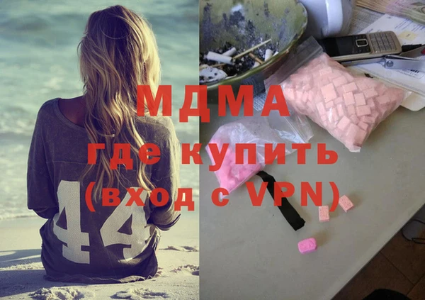 прущий лед Богородицк