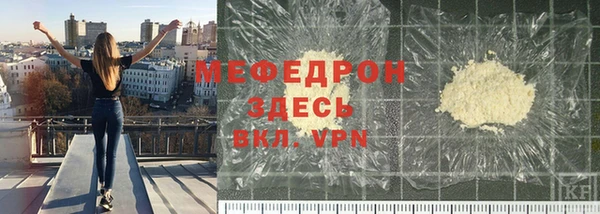 марки nbome Богданович