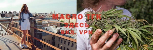 марки nbome Богданович