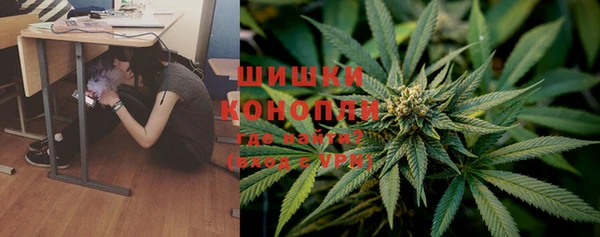 трава Белоозёрский
