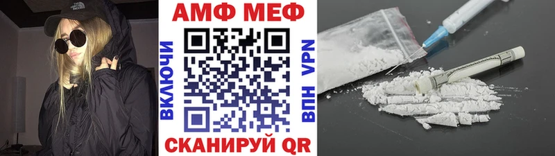 МЕТАМФЕТАМИН Methamphetamine  Реж 